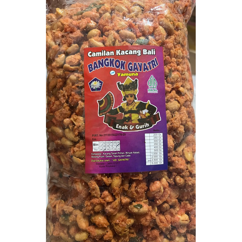 

KACANG BALI PEDAS