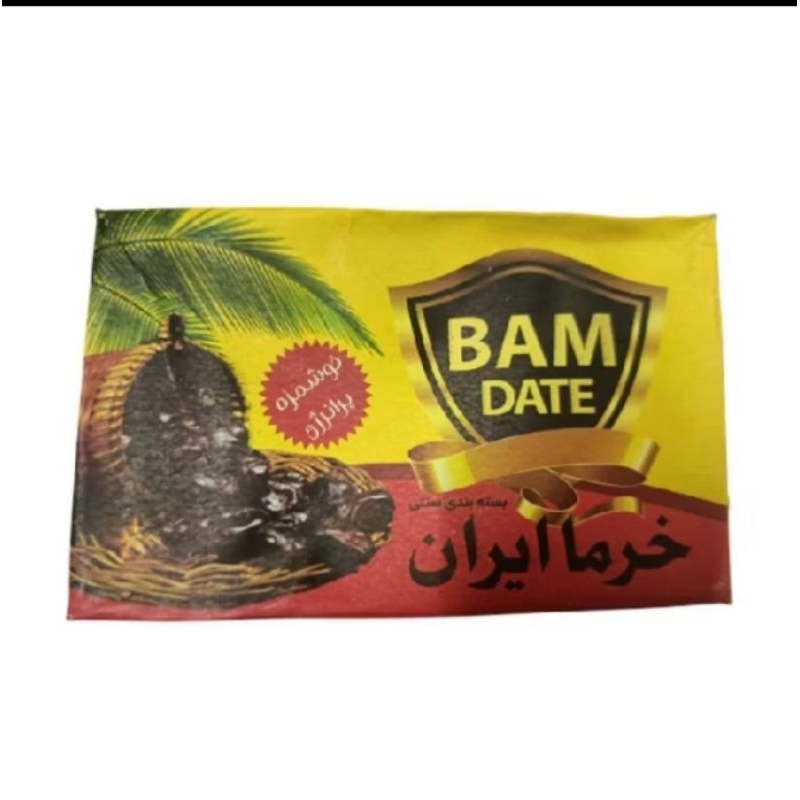 

Kurma BAM Kemasan 500gram