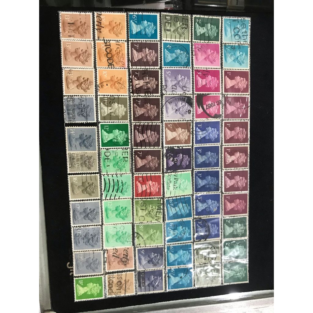 

Prangko British Kuno 66 Pcs Queen Elizabeth II Campur USED