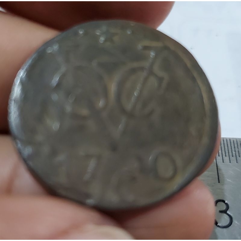 1 biji  koin voc error 1790 utrecht u koleksi asli kuno