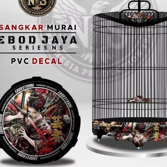 SANGKAR KANDANG EBOD JAYA ORIGINAL MURAI DEKAL AKRILIK  TAIGER / MACAN