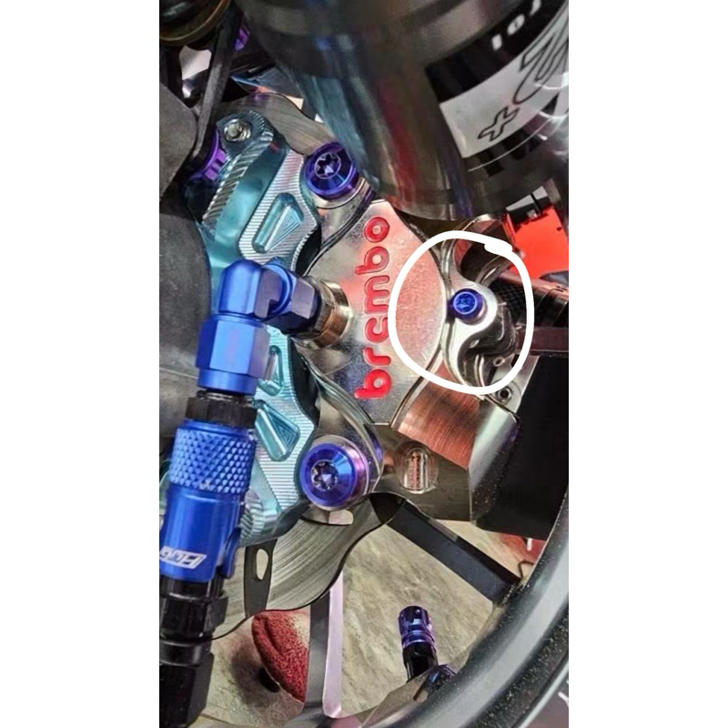 Tojosan / pin brembo 2p nickel titanium