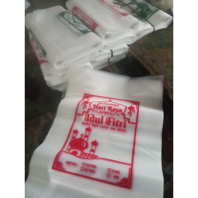 PLASTIK BERAS ZAKAT 3Kg MERAH (isi 50)