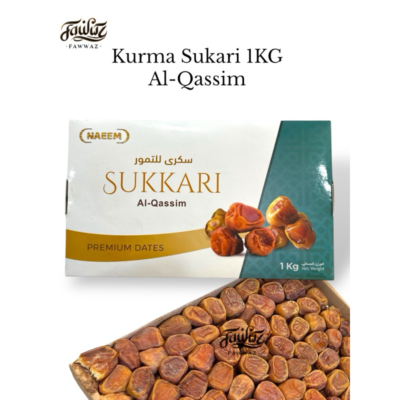 

Kurma Sukari 1kg Sukary Qassim kurma Saudi basah