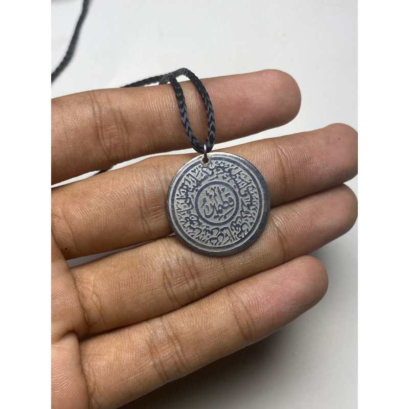 kalung bayi rajahan qitmir