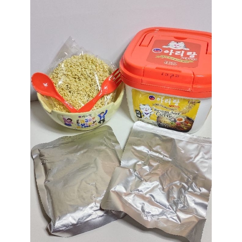 

Arirang self cooking box beef curry FREE MANGKOK