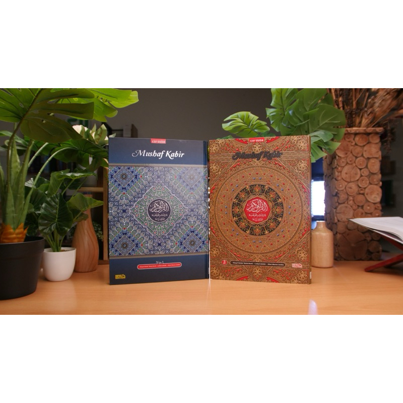 Al Quran Jumbo Non Terjemah Tulisan Khat Besar Mushaf Kabir Ukuran Jumbo Cocok Untuk Lansia B4 Aby q