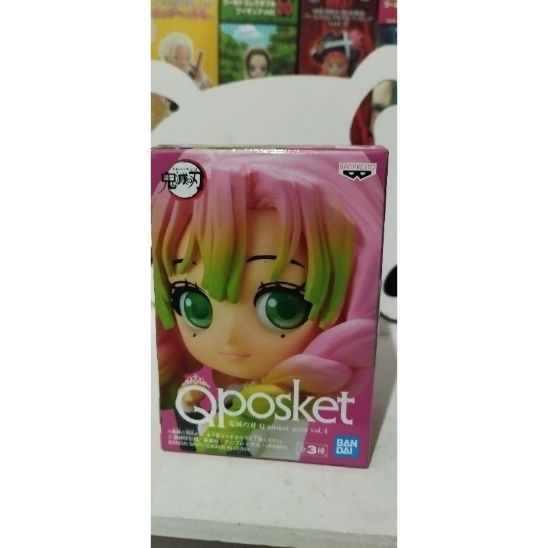 Qposket Petit Hashira Mitsuri Kanroji