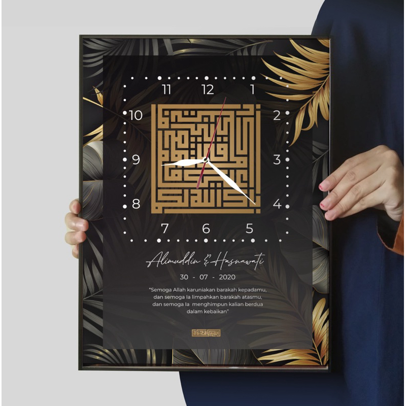 Kaligrafi Kufi Custom Nama – Barakallah | Hiasan Dinding Islami | Kado Pernikahan, Wisuda, Aqiqah, U