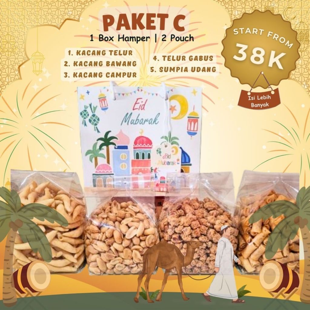 

[2 Pouch] Hampers / Parcel Lebaran Idul Fitri Kue Kering / Snack Premium Paket C Bebas Pilih Variant