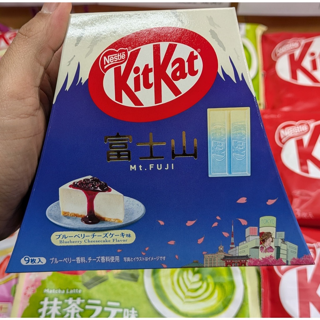 

KITKAT JAPAN MOUNT FUJI CHEESE CAKE