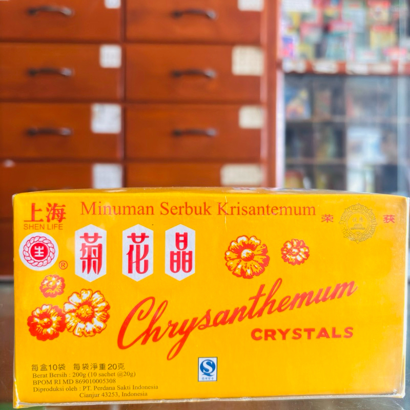 

chrysanthemum crystals panas dalam teh krisan