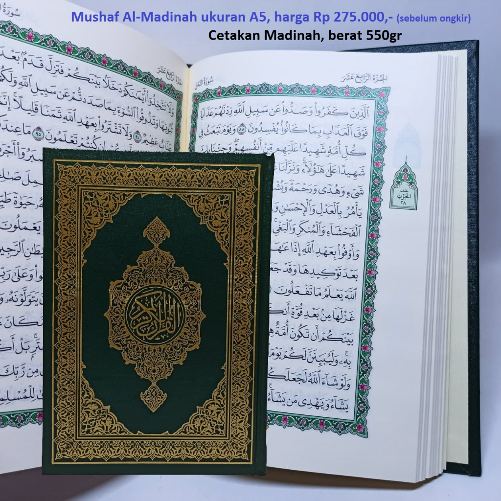 MUSHAF MADINAH ASLI ORIGINAL CETAKAN MADINAH Ukuran A5