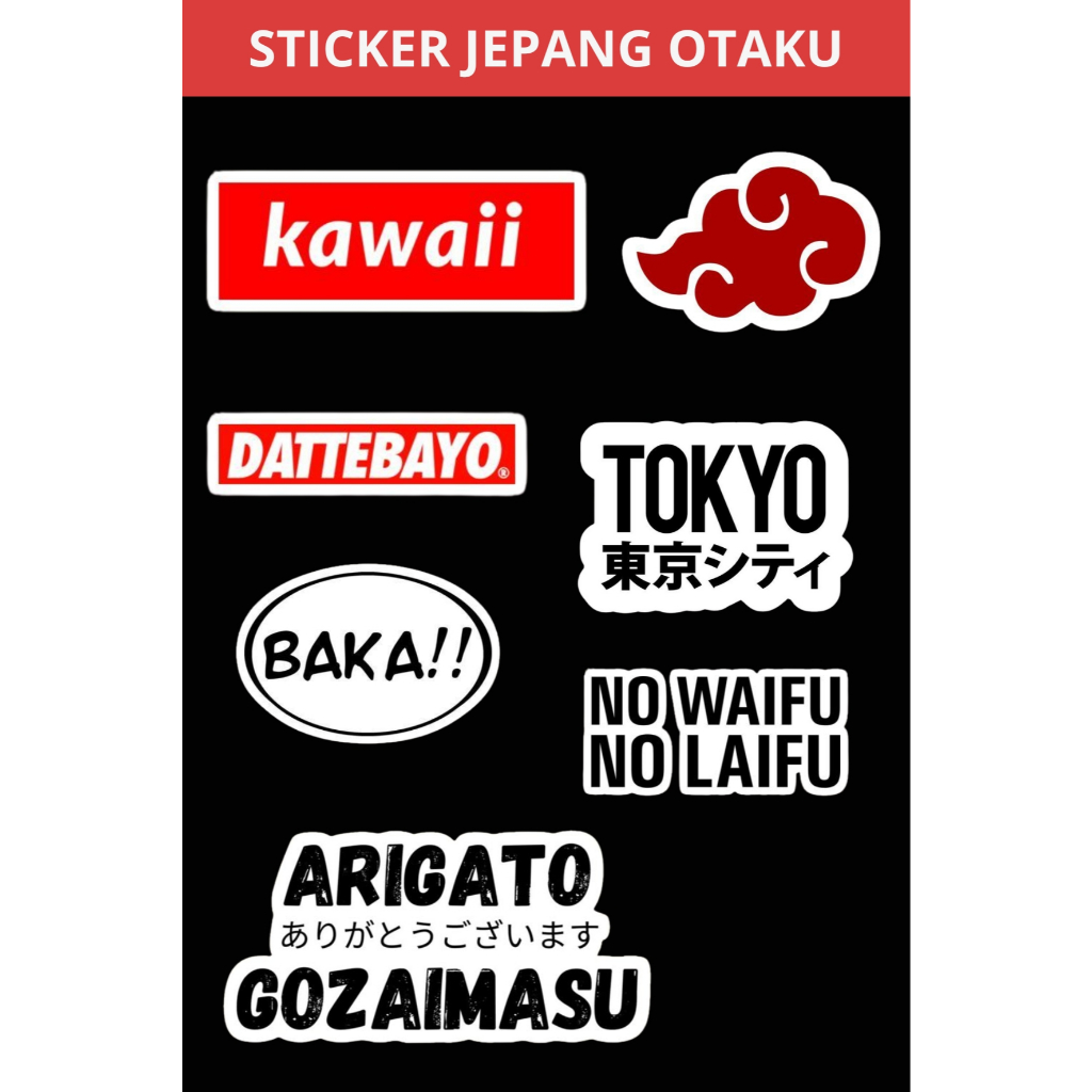 

stiker JEPANG OTAKU2 Custom 10x15cm - Aesthetic Keren HP & Laptop - Arutala | Wajib Baca Deskripsi