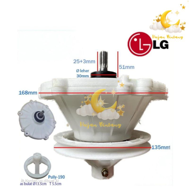 Gearbox Mesin Cuci 2 Tabung LG 7kg 8kg 9kg 10kg 11kg 12kg 13kg 14kg Gear Box Mesin Cuci LG