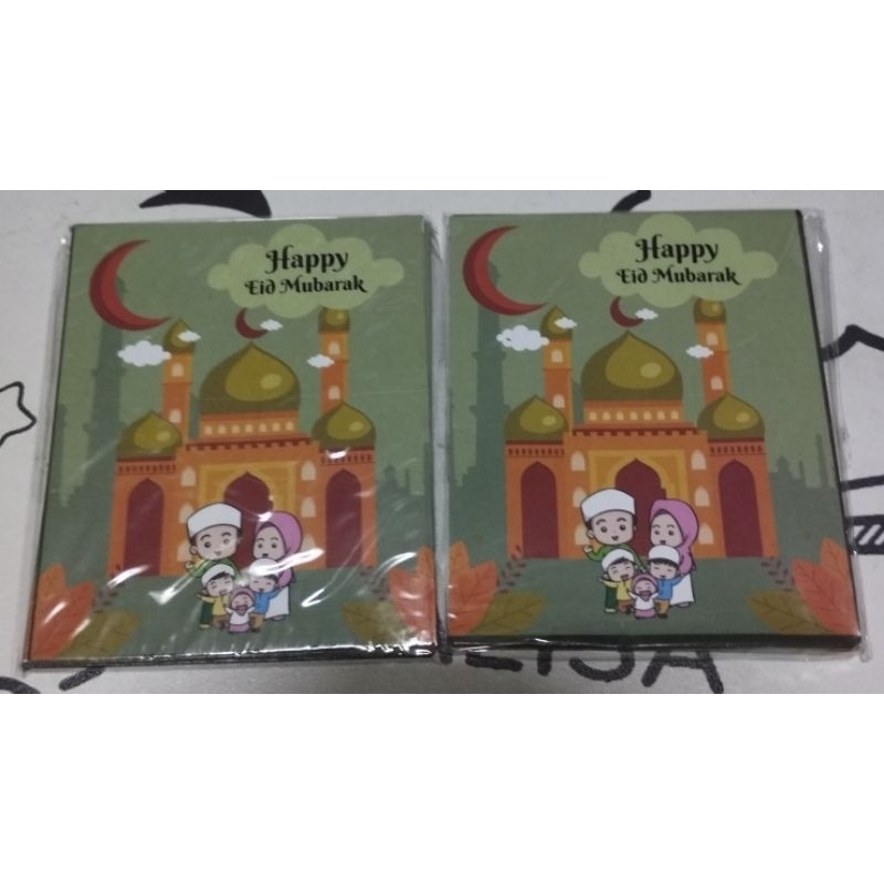 

Amplop Lebaran Medium Happy Eid Mubarak