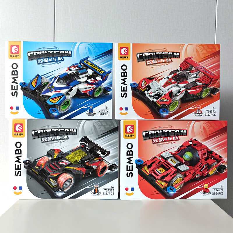 Sembo Mini4WD racing car tamiya brick block series include minifigure