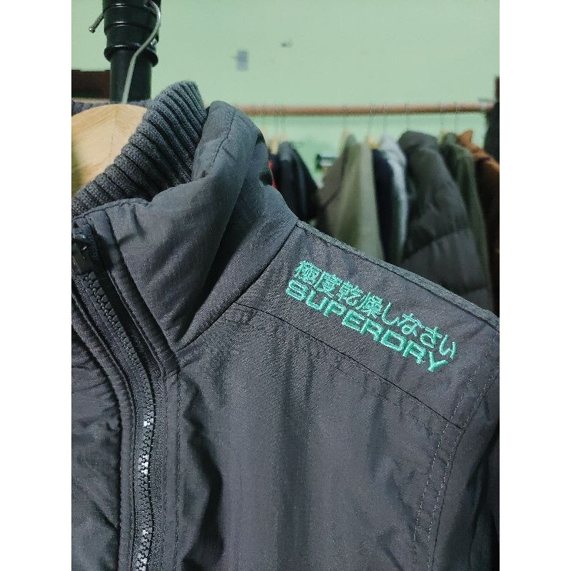 Superdry Windcheater