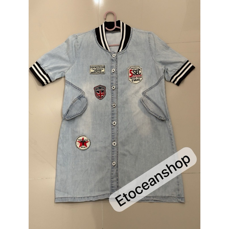 Preloved dress denim