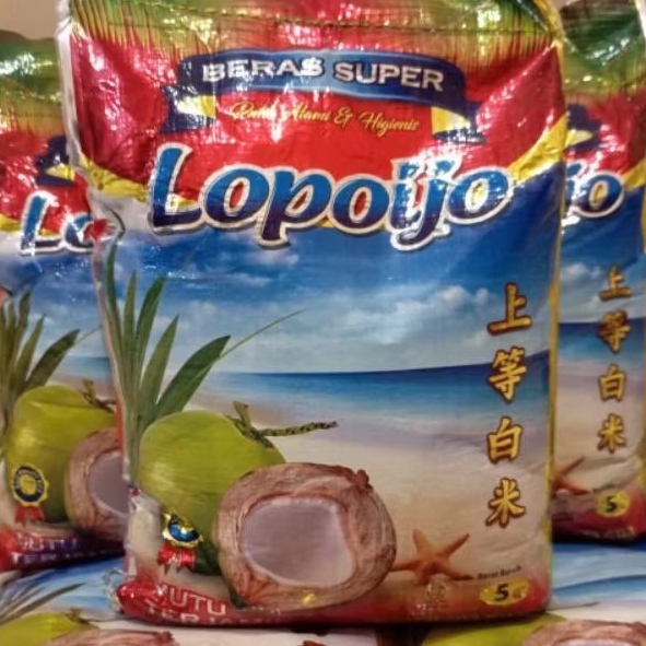 

BERAS LOPO IJO