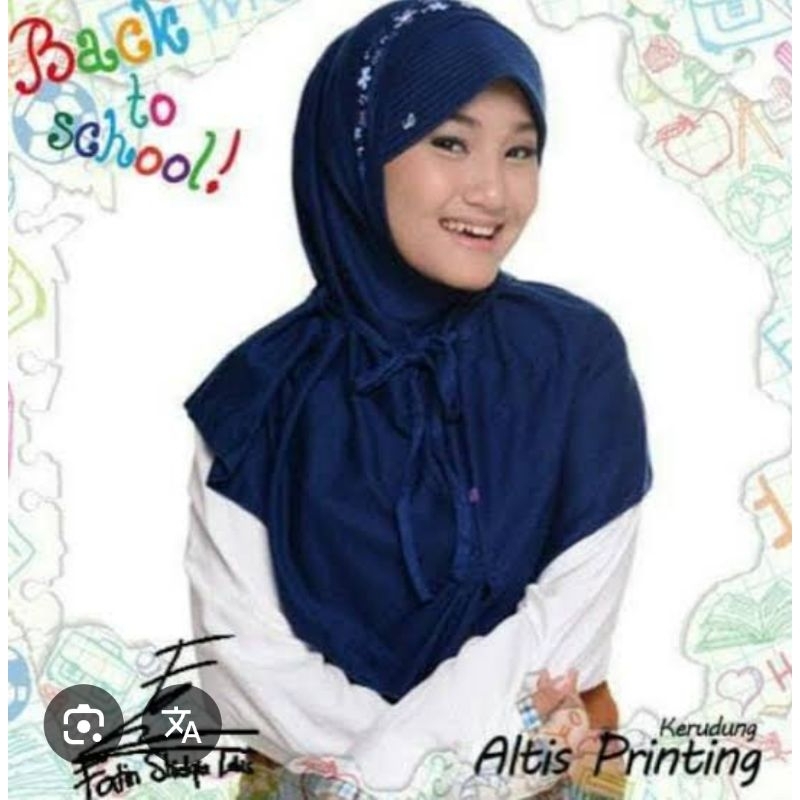 Rabbani Altis printing