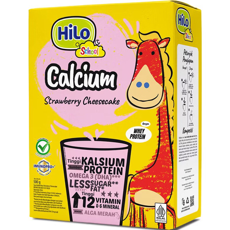 

HILO SCHOOL 500 GRAM STRAWBERRY CHEESECAKE