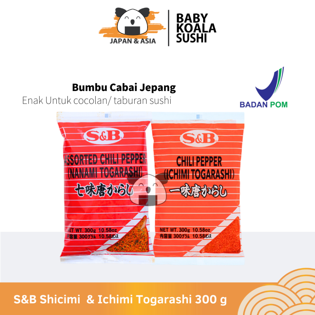 

S&B Ichimi & Shicimi Togarashi 300 g │ Bubuk Cabe Import Jepang │ Chili Powder for Sushi Ramen