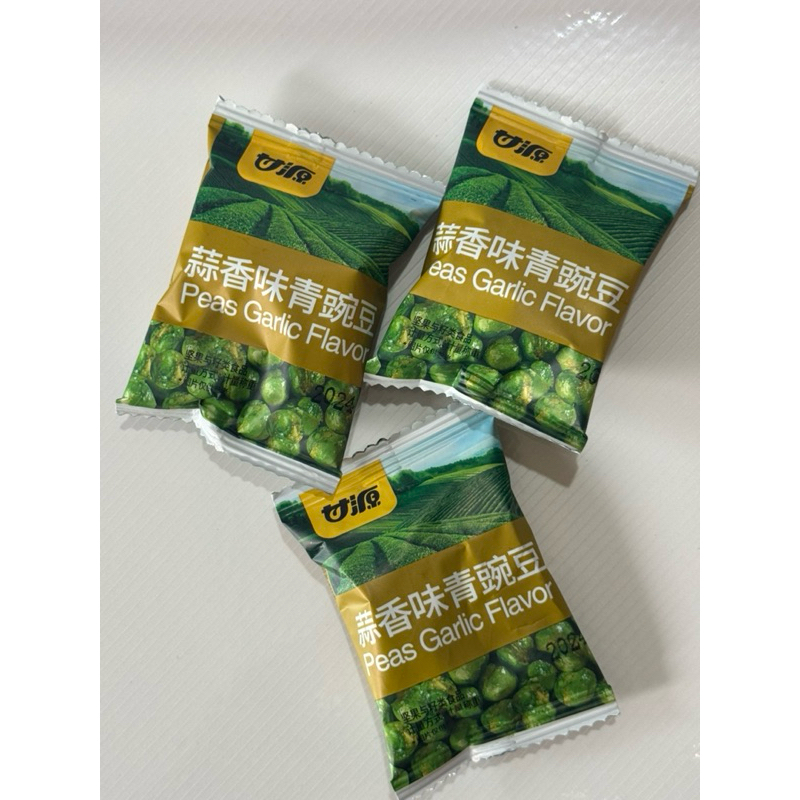 

kacang polon china rasa bawang putih