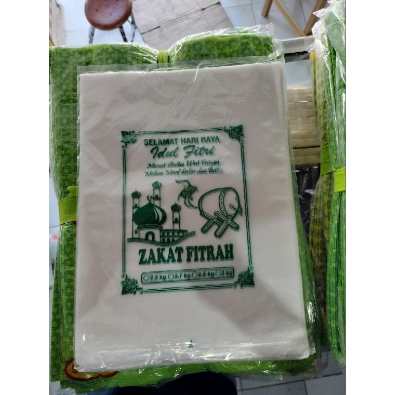 PLASTIK ZAKAT FITRAH 2,5Kg / 3Kg