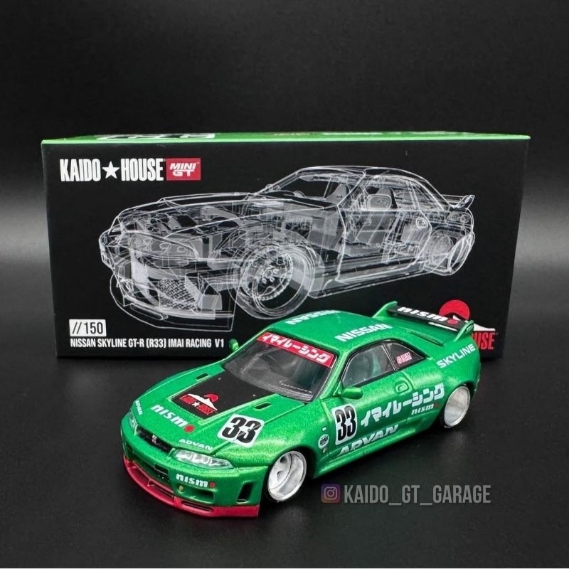 KAIDO HOUSE NISSAN R33 IMAI RACING - HIJAU