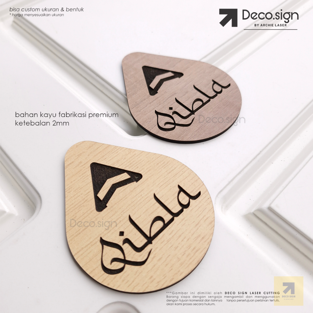 Sign Arah Kiblat Kayu Murah / Sign Board Kiblat Signage / Arah Kiblat Murah / Tempelan Kiblat