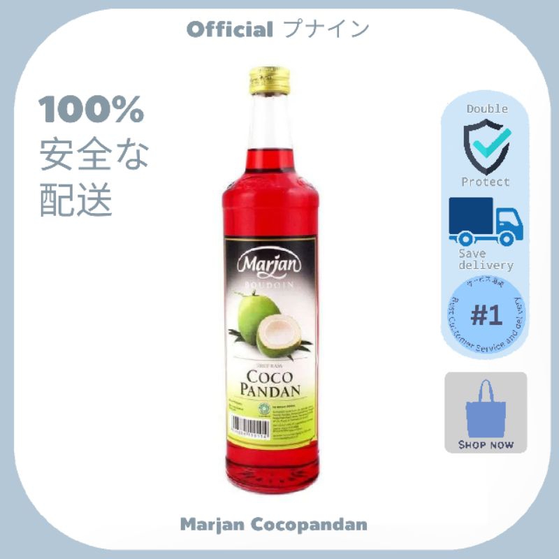 

Sirup Marjan Cocopandan 460ML