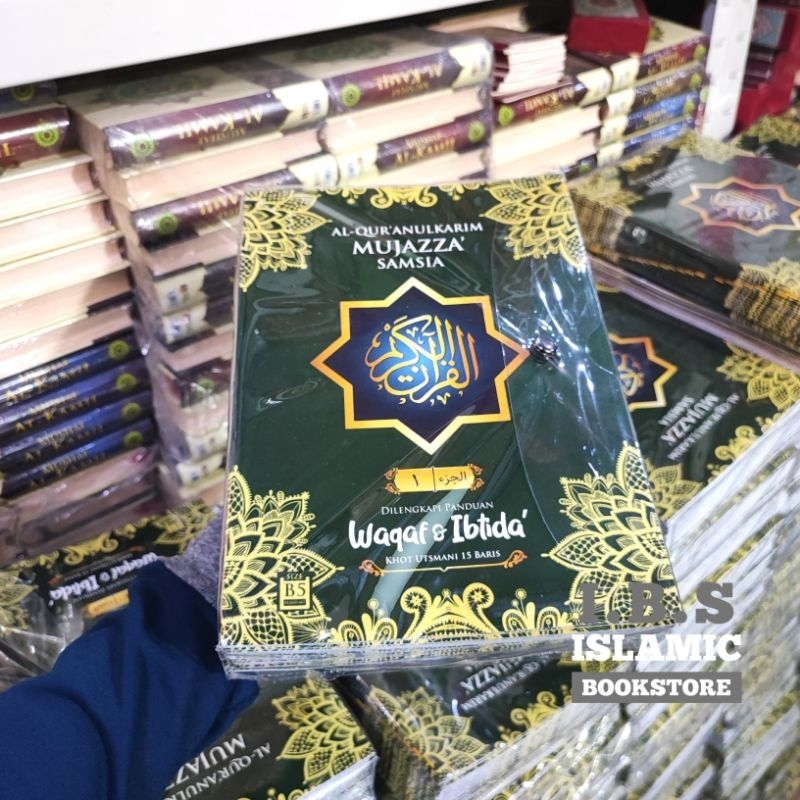 AlQuran Mujazza Samsia Rasm Utsmani B5 Mushaf Per Juz Besar