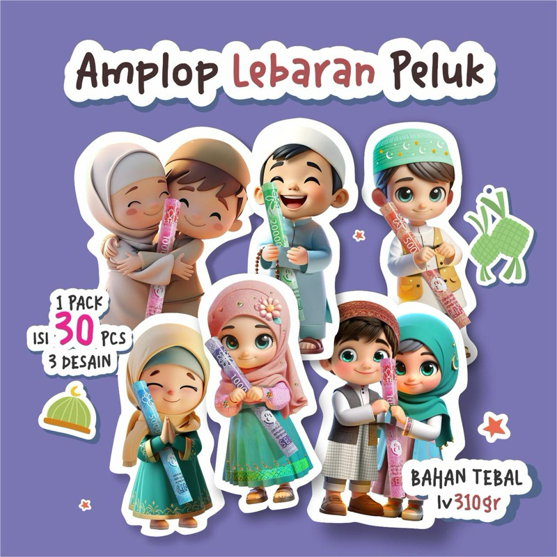 

SLM7 [Amplop Lucu] Isi 30 Pcs Lebaran Peluk / Amplop Lebaran Viral / Amplop Lebaran Lucu