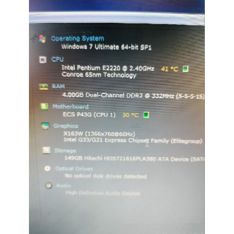 Motherboard ECS P43G