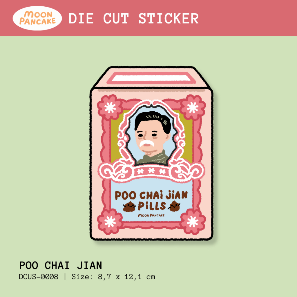 

Moon Pancake Die Cut Sticker (Stiker Koper) - Poo Chai Jian