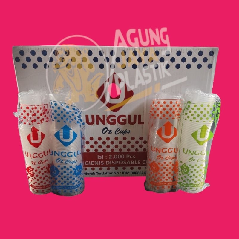 GELAS PLASTIK MERK UNGGUL 10oz,12oz,14oz,16oz - CUP PLASTIK - CUP PLASTIK GELAS