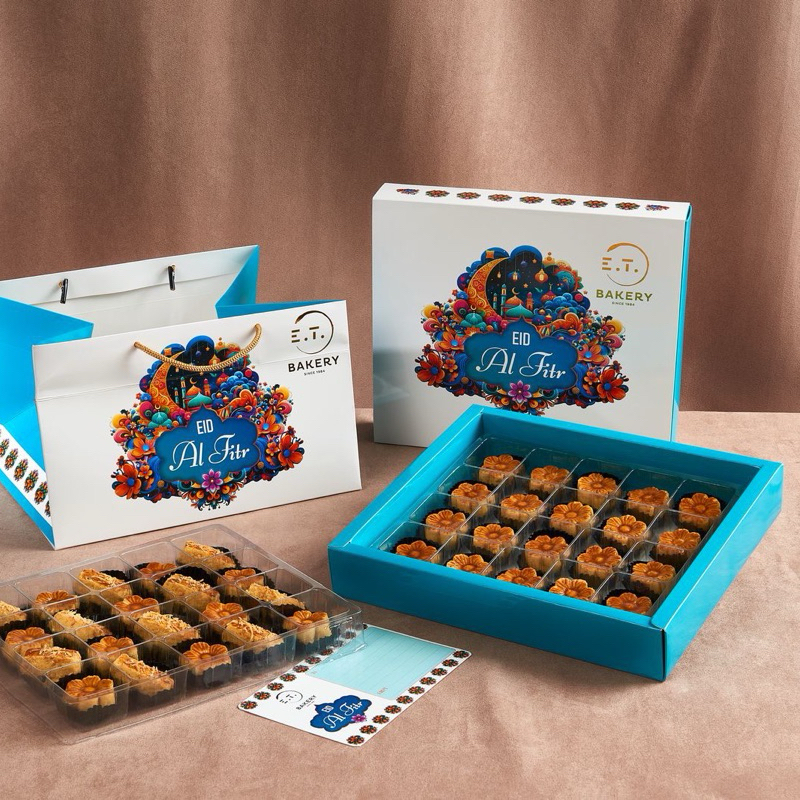 

Hampers Lebaran Nastar Premium