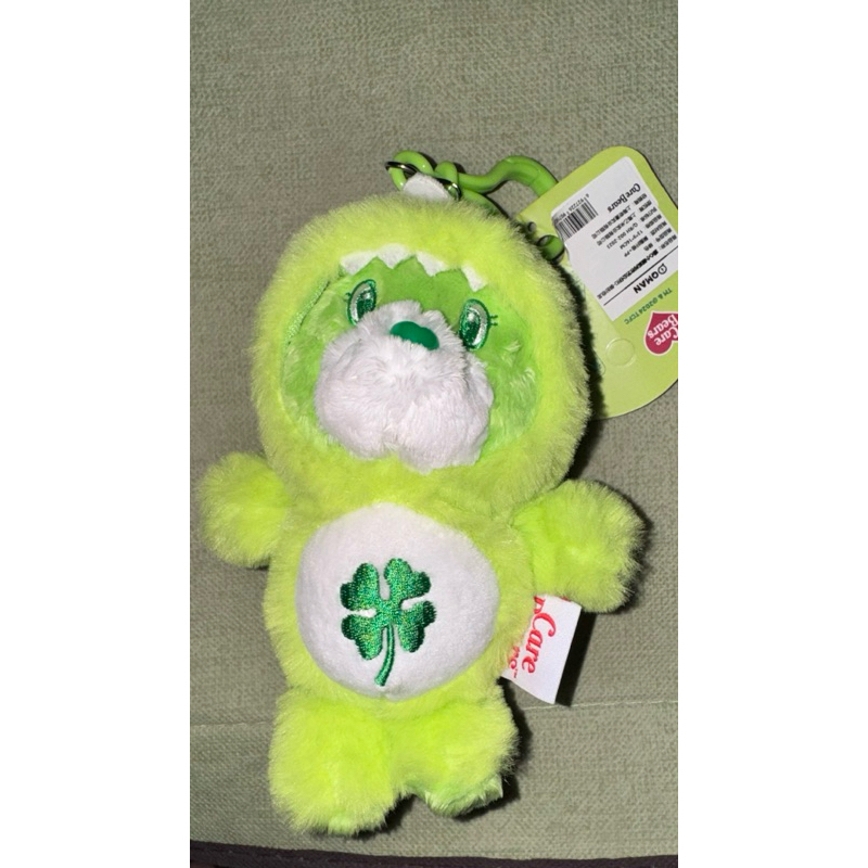 GANCI CARE BEARS//GANCI CB DINOSAURUS