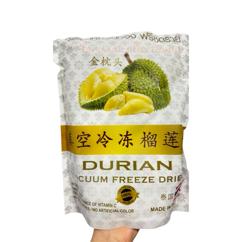 DURIAN VACUUM FREEZE DRIED ORIGINAL THAILAND / DURIAN MONTHONG THAI KING