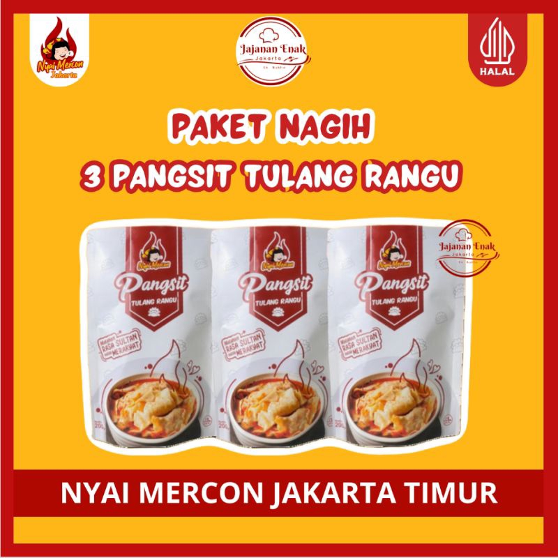 

PAKET NAGIH 3 PANGSIT TULANG RANGU NYAI MERCON