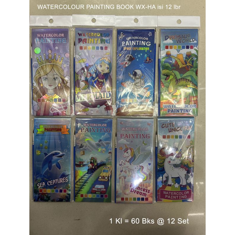 

warter colour painting book