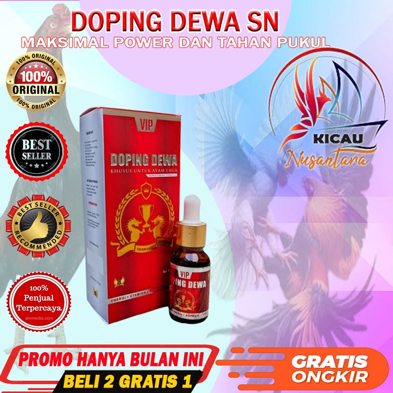 DOPING DEWA VIP SN | Doping Ayam Aduan Laga