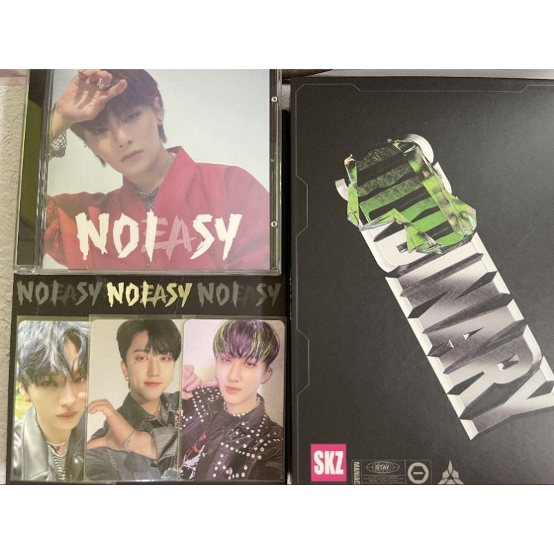 pc lee know t-crush maxident