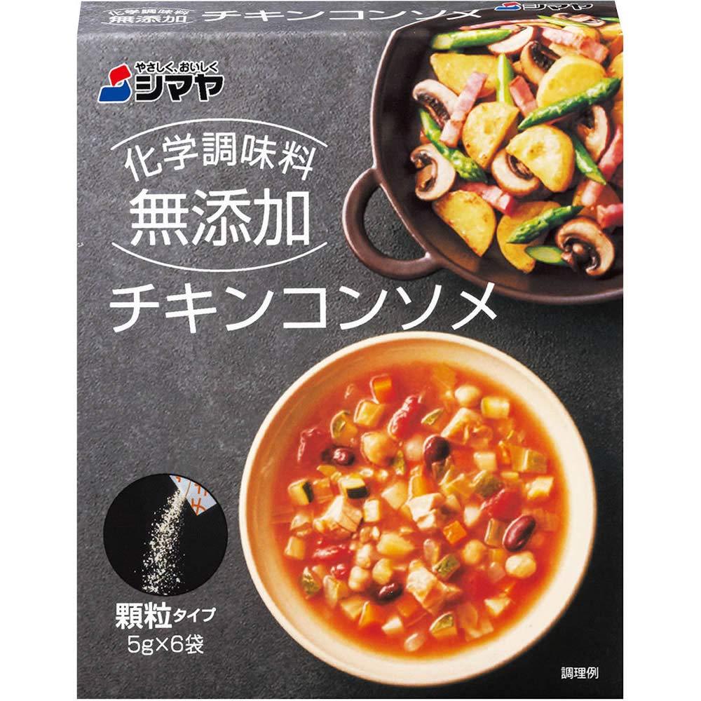

Shimaya Mutenka Chicken Consome 30gr