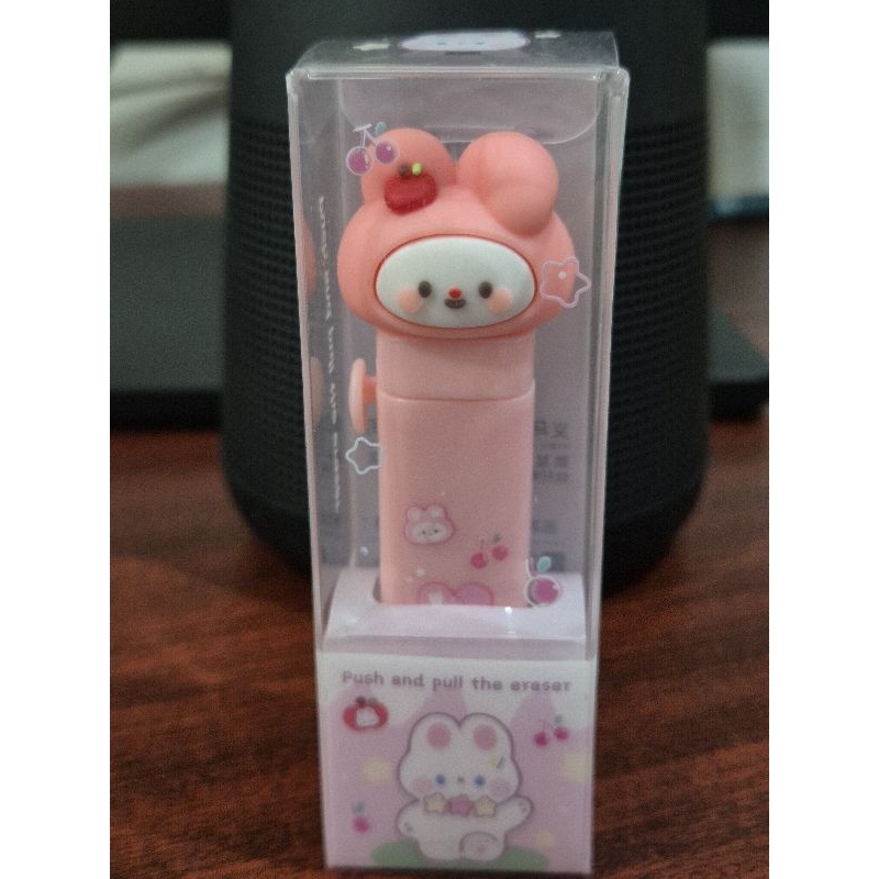 

Push and Pull Eraser / Penghapus Cetek