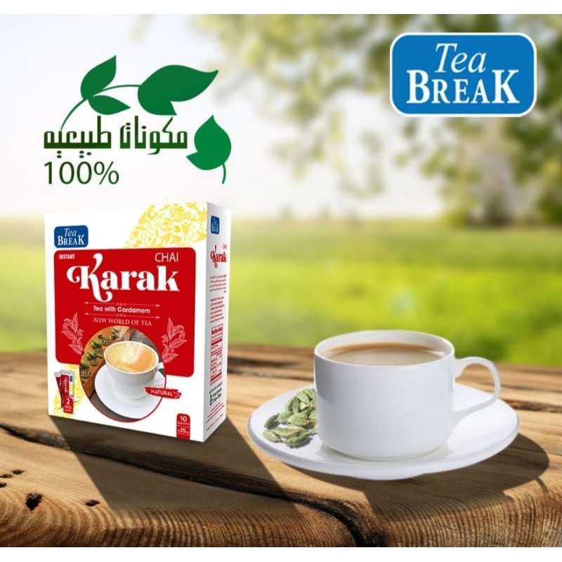 

Teh Karak Kapulaga Chai Karak Tea Break Teh Susu Khas India dan Arab isi 8 Sachet