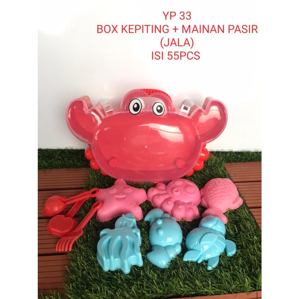 Mainan Cetakan Pasir Koper Kepiting Lucu YP 33