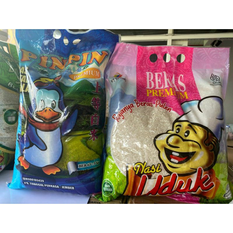 

beras uduk pinpin