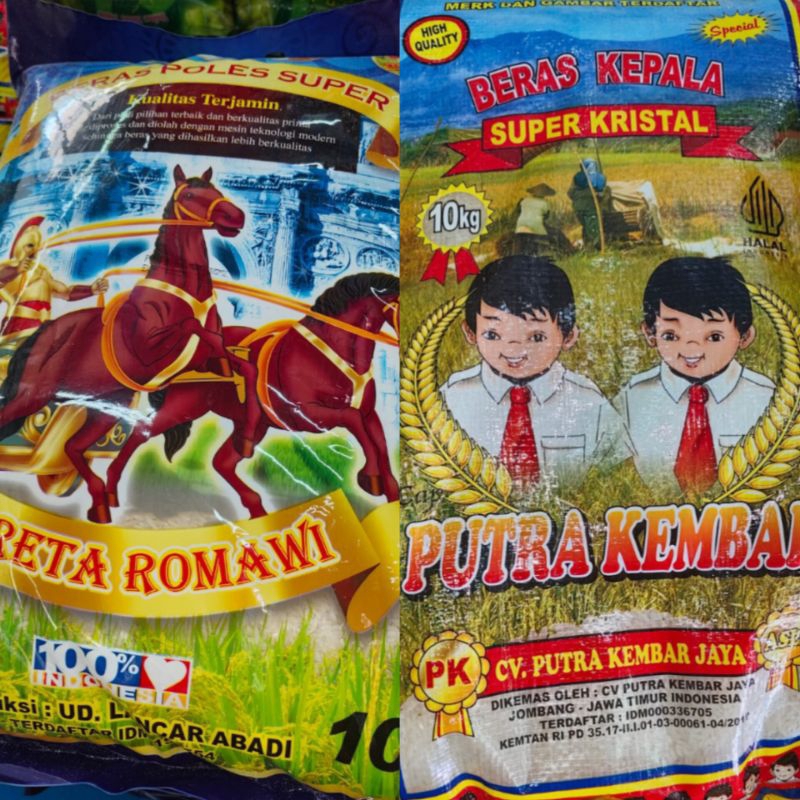 

beras berat 10Kg